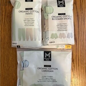 Member's Mark Organic Cotton Kids Matching Set - Green, White, and Tan